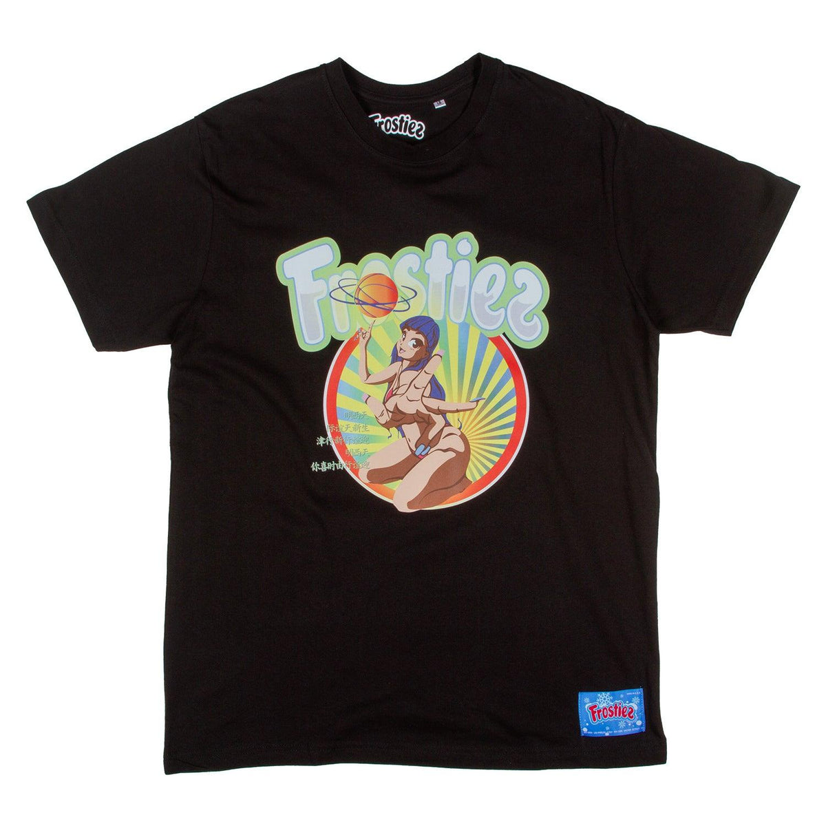 Frostiez Recreational Graphic T-Shirt - Frostiez Official