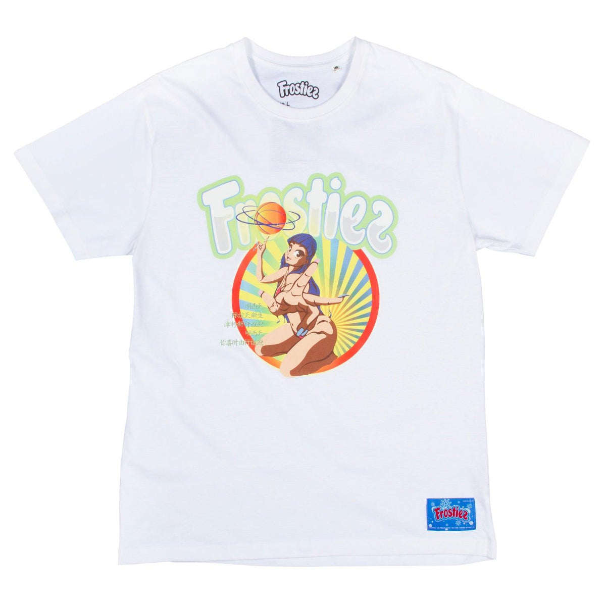 Frostiez Recreational Graphic T-Shirt - Frostiez Official